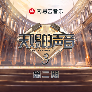 深夜yello想要草
