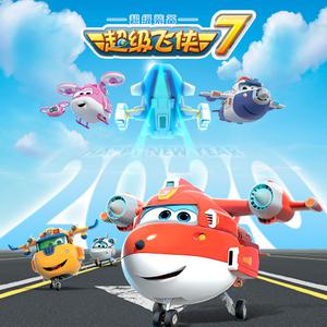 深夜yello想要草
