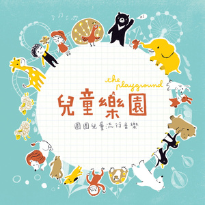 深夜yello想要草
