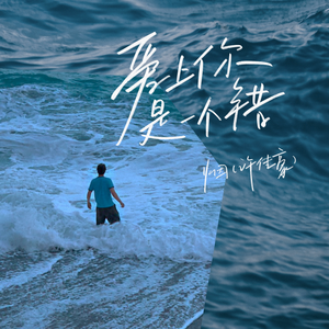 深夜yello想要草
