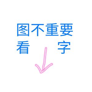 深夜yello想要草
