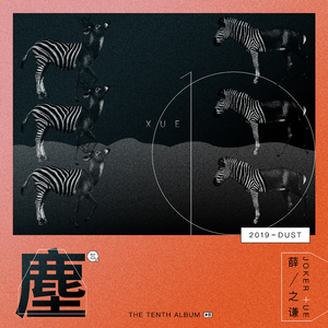 深夜yello想要草
